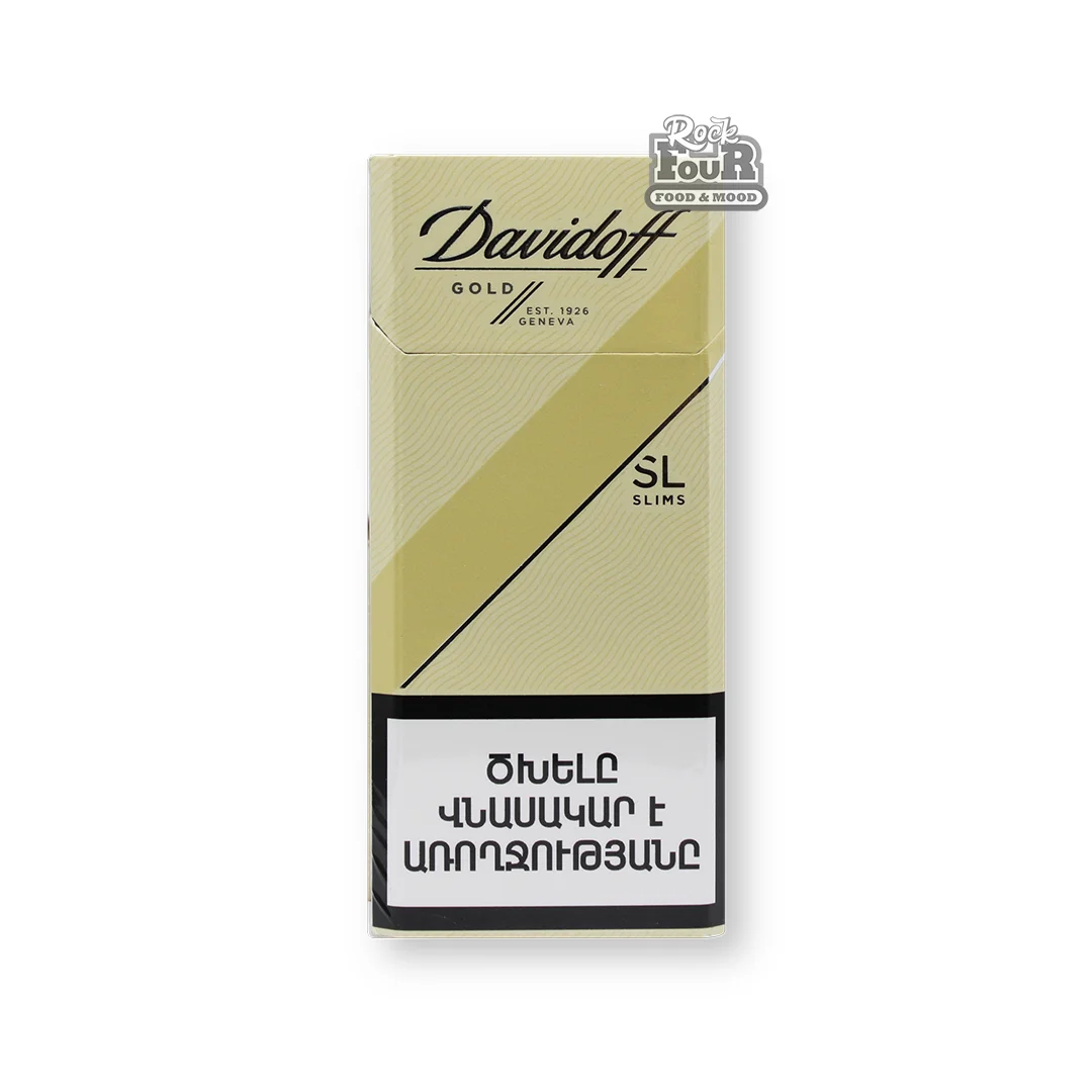 Cigarettes "Davidoff GOLD"